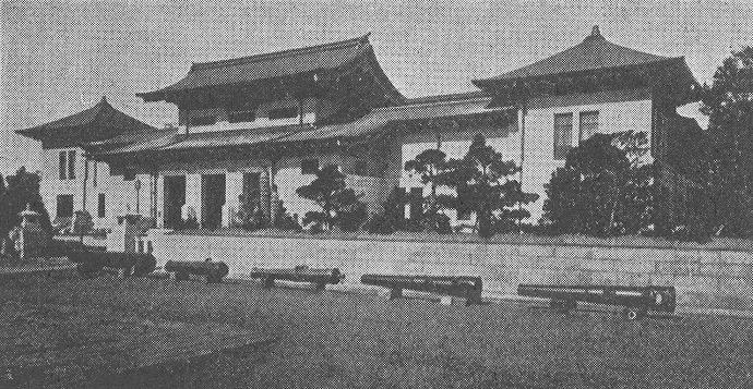 靖國神社 遊就館